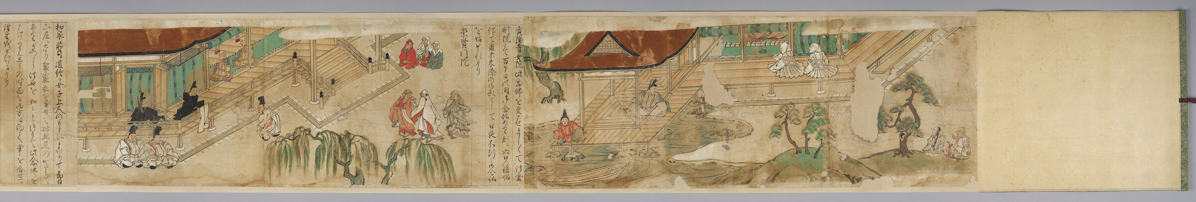 Illustrated History Of The Yūzū Nenbutsu Sect (Yūzū Nenbutsu Engi), Vol. Ii