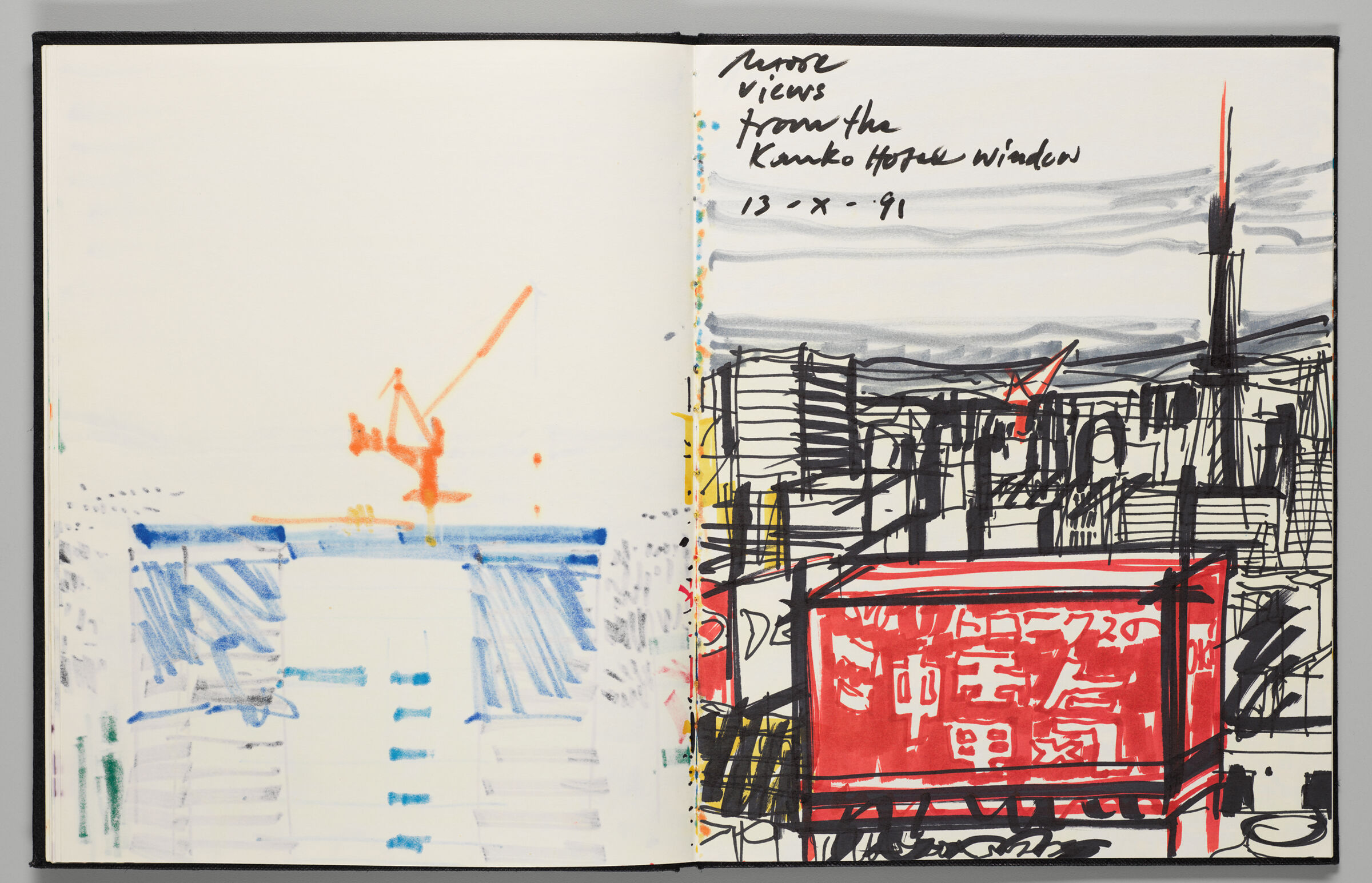 Untitled (Bleed-Through Of Previous Page, Left Page); Untitled (Nagoya Cityscape, Right Page)