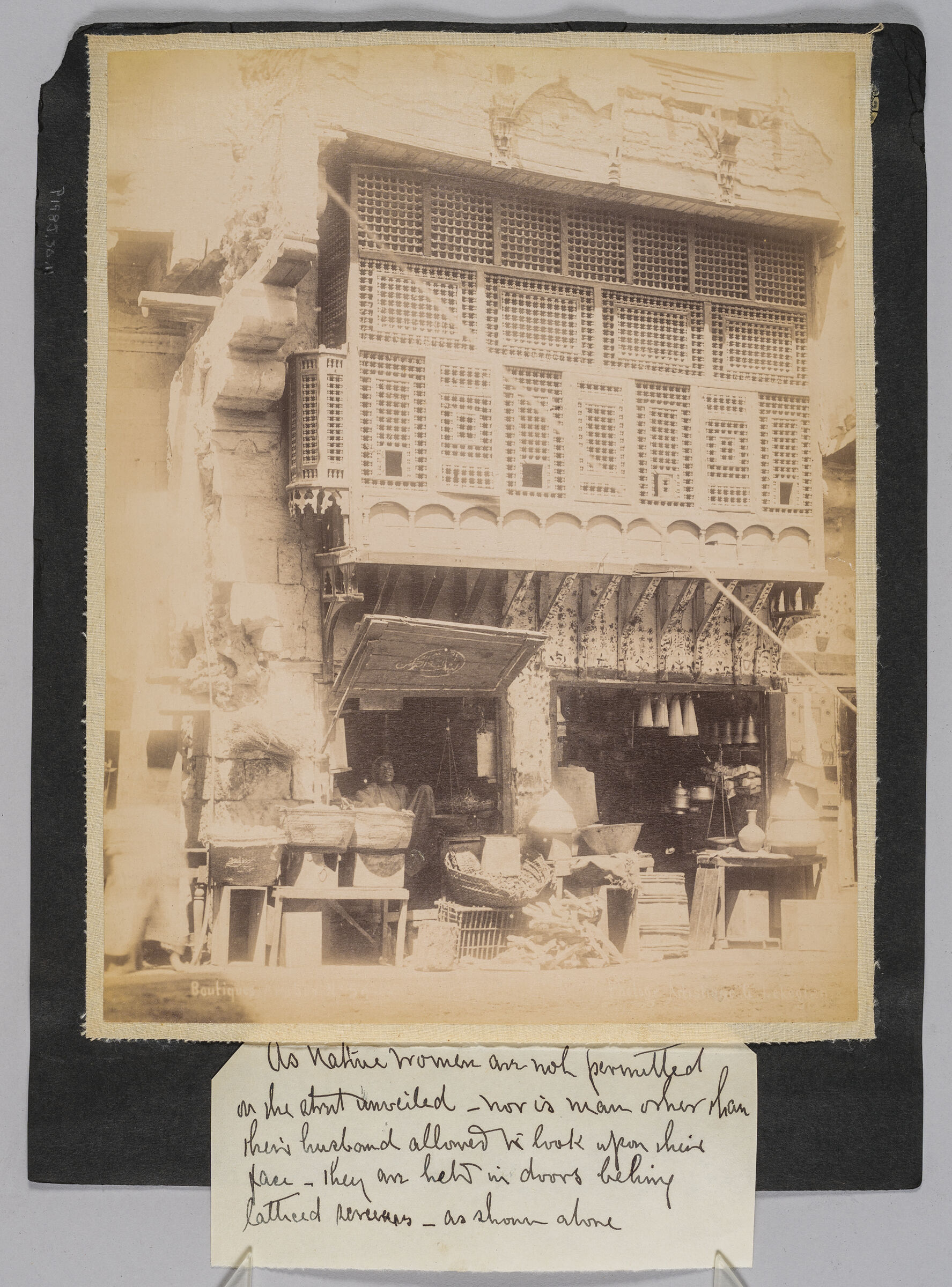 Untitled (Shop Front In Cairo)