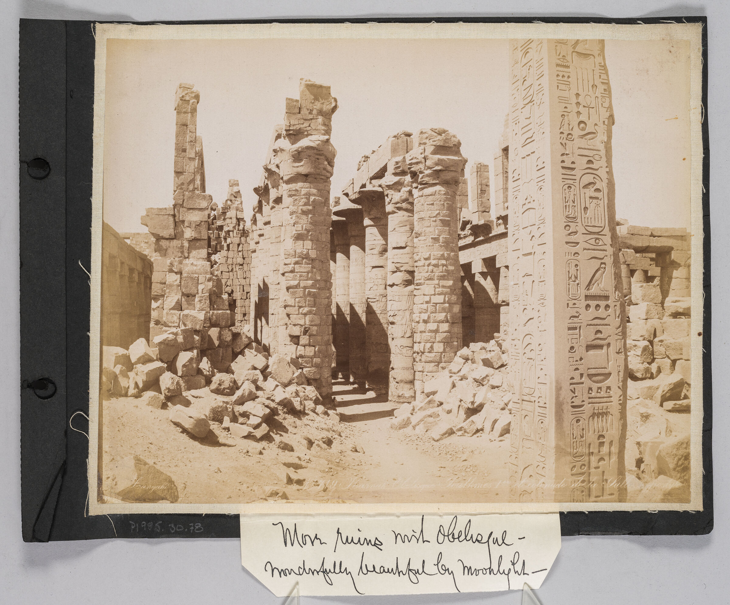Untitled (The Grand Hall And Obelisk At Karnak)