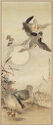 A long, narrow painted scroll of two large birds standing with flowers behind them, looking up at two large birds in flight and pointing down. There is a large white circle behind them and small Chinese writing on the middle-right of the scroll.