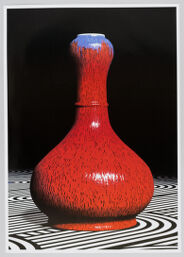 Bottle-Shaped Vase With Mutation Glazing, China 1736-1795, From The Series 