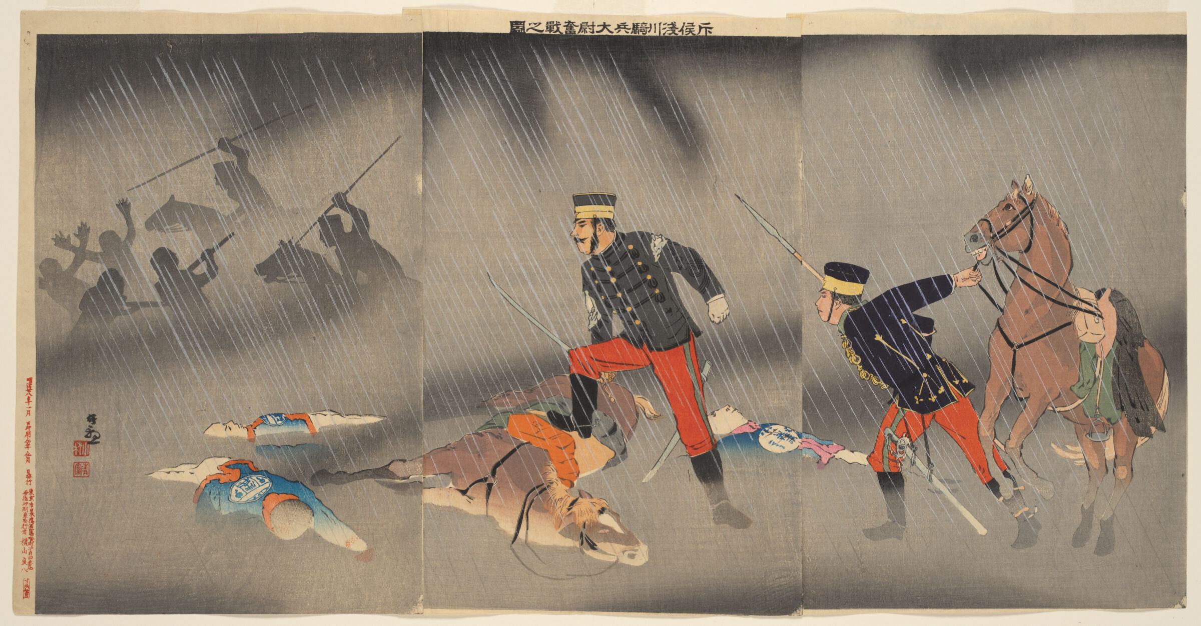 Triptych: Captain Asakawa Scouts The Battle And Fights Bravely (Sekkō Asakawa Kiheitaii Funsen No Zu)