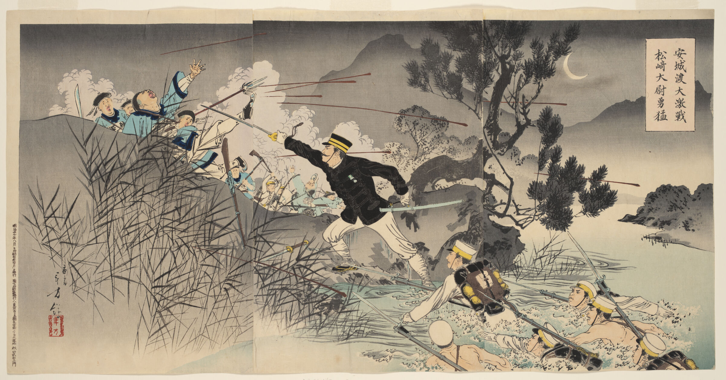 Triptych: Captain Matsuzaki Crossing Anjō Reveals His Great Bravery (Anjō O Watari Daigekisen Matsuzaki Taii Yūmō)
