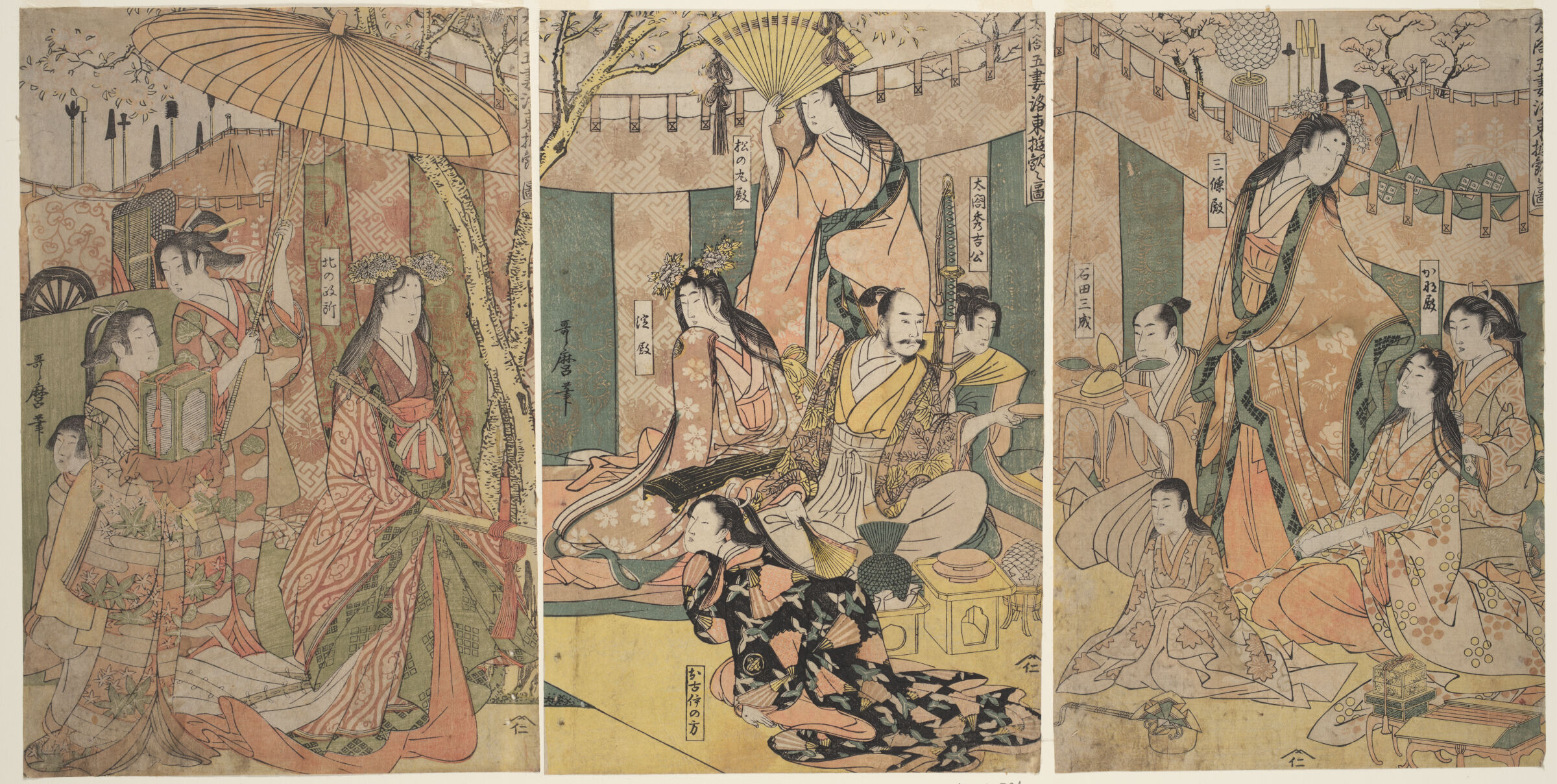 Triptych: Hideyoshi And His Five Wives Viewing The Cherry Blossoms At Higashiyama