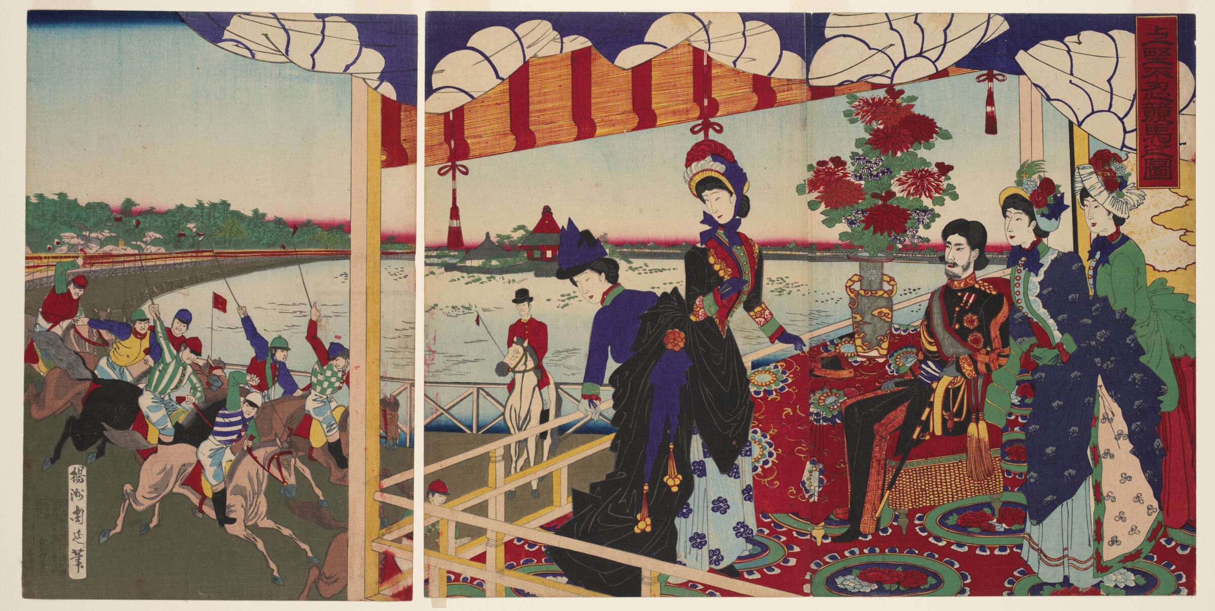 Triptych: Ueno Shinobazu Horserace