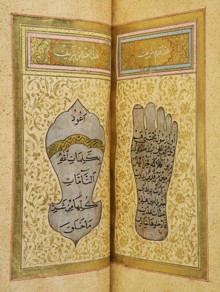 Sword Of `Ali (Dhu Al-Faqar) (Recto), Footprint Of The Prophet (Verso), Folio 92 From An An`am-I Sharif