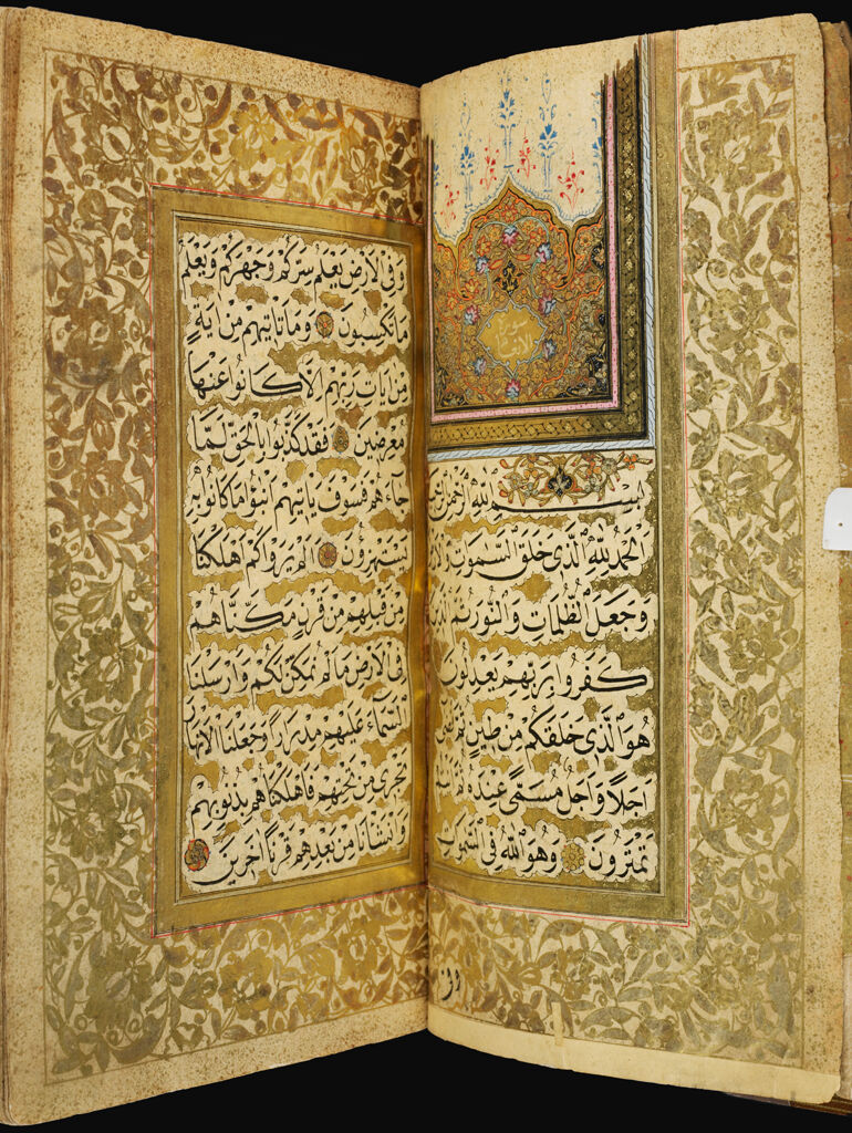 Frontispiece, Sura 2 (Recto), Sura 6 (Verso), Folio 3 From An An`am-I Sharif