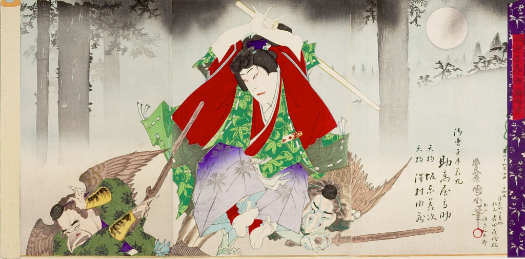 Triptych: Ushiwaka (Minamoto Yoshitsune) Battling Tengu (Mitate Setsu-Getsu-Ka No Uchi Kurama Zuki)