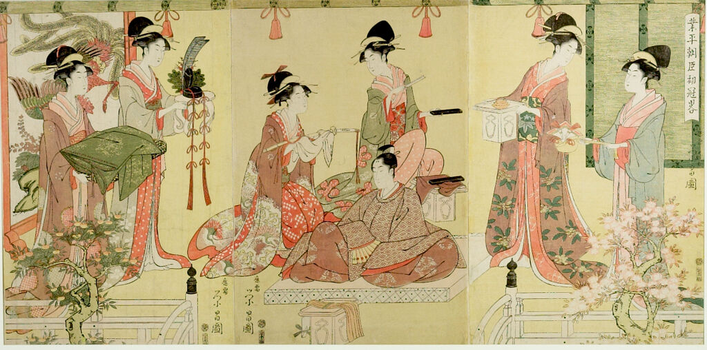 Triptych: Narihira Ason Shokan Ryaku