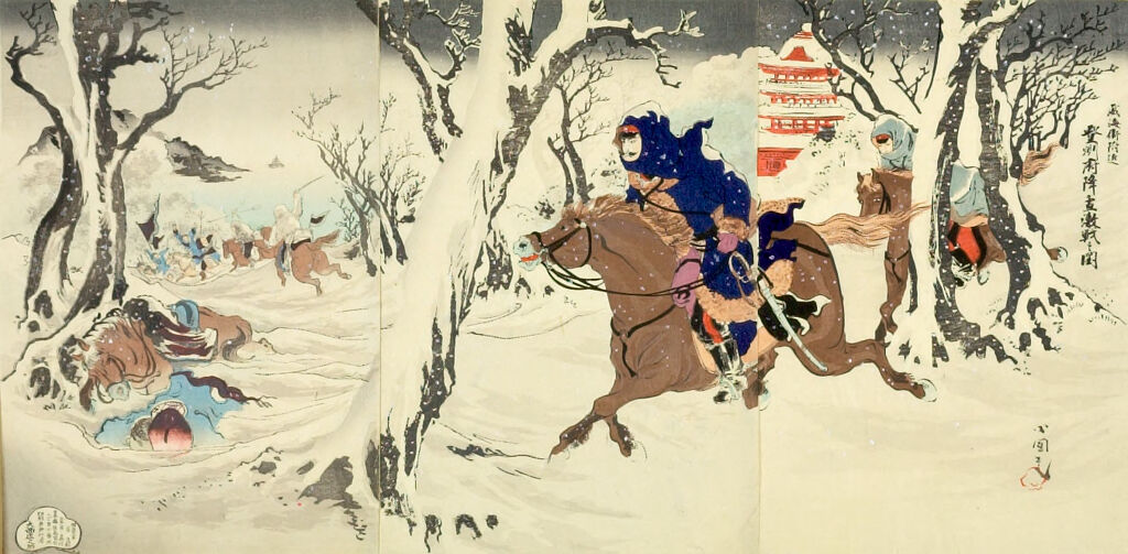 Triptych: Ikaiei Fukin Tōshū-Fu Kō[?] Gekisen No Zu