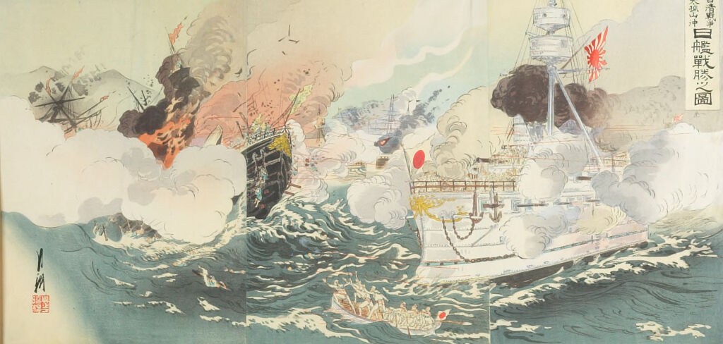 Triptych: Battle Of Taikozan Oki: Victory For The Japanese Navy Offshore (Nishin Sensō Taikozan Oki Nikkan Senshō No Zu)