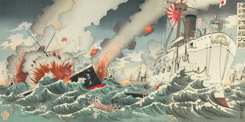 Triptych: Off Kaiyōjima The Japanese Destroyer Was Victorious (Kaiyōjima Oki Nikkan Taishō)