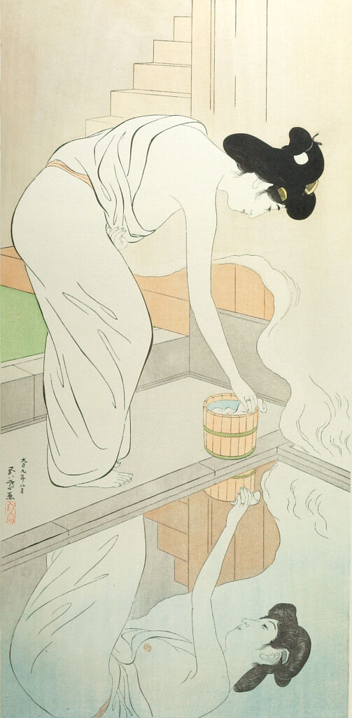 Woman At The Hot Springs