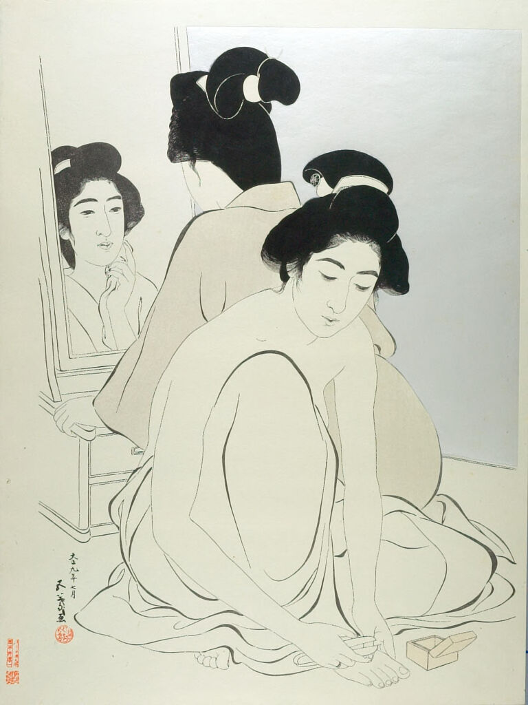 Two Women After Bath
