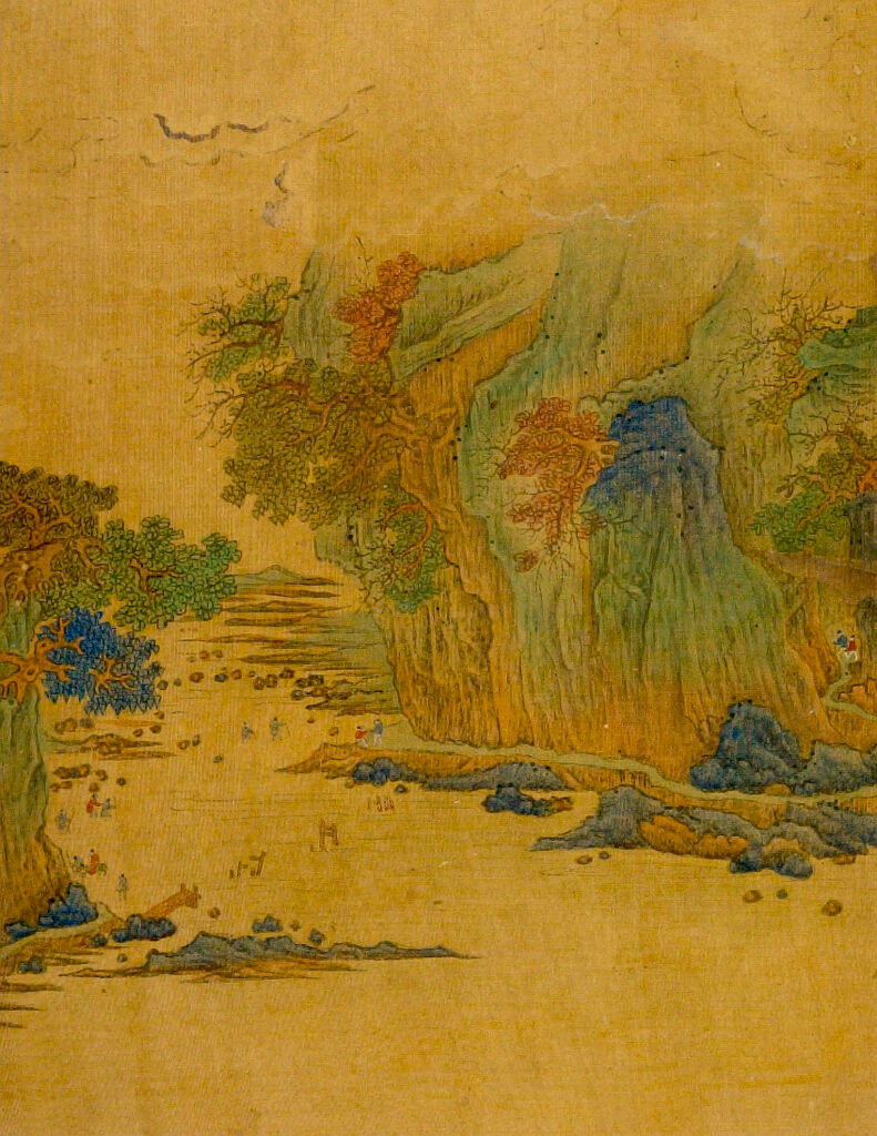 Landscape:  Two Cliffs With Figures Wading Through  Water, From Album Of Paintings