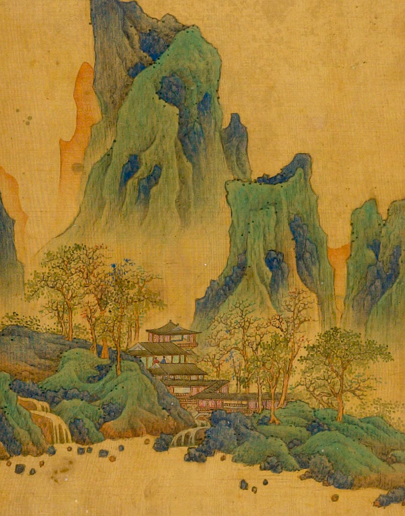 Mountain Landscape With Figures And Architecture, From Album Of Paintings