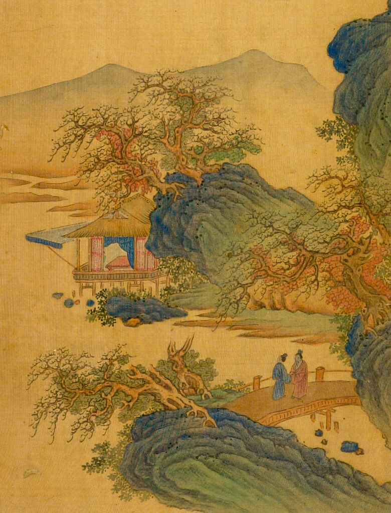 Landscape With Two Figures On Bridge, From Album Of Paintings