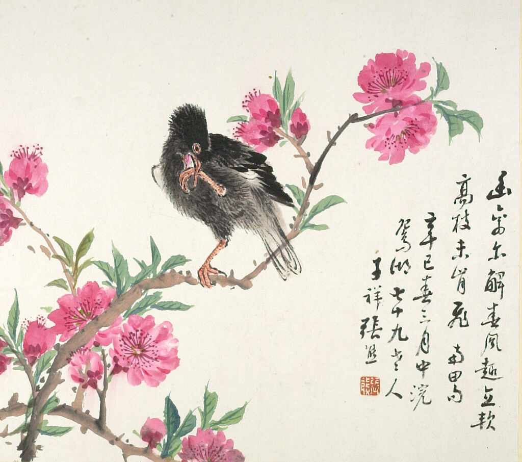 Bird On A Blossoming Peach Branch