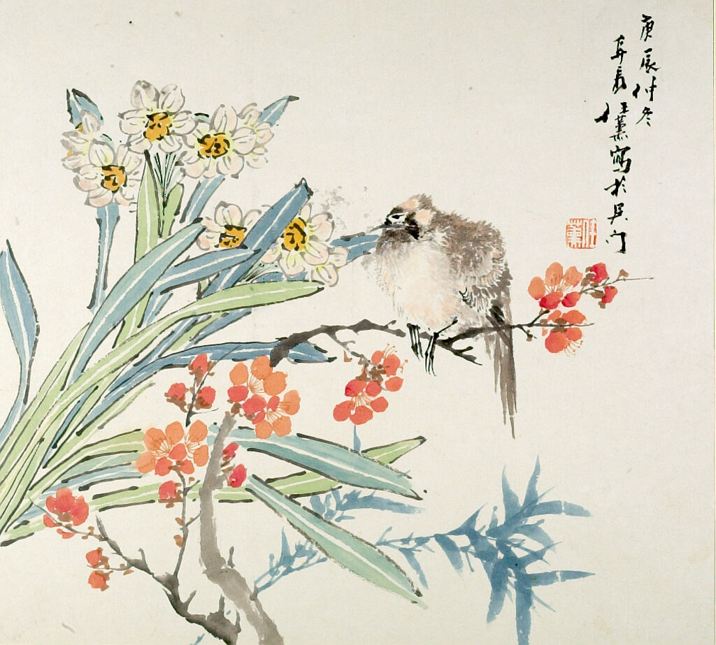 Narcissus, Plum Blossom, Bamboo, And Bird