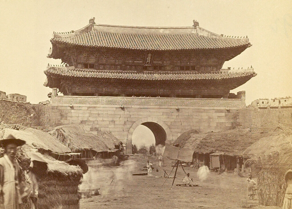 Sungnye Gate (Gate Of Respecting Propriety)