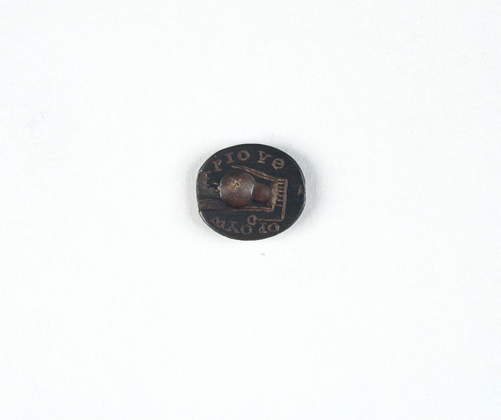Engraved Gem With Uterine Symbol And Inscription