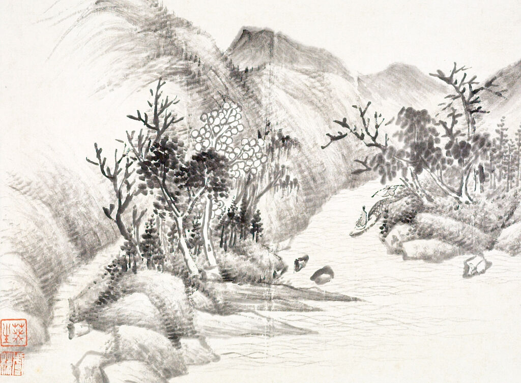 One Of Eight Landscapes: Lu Kuisheng Landscape Album