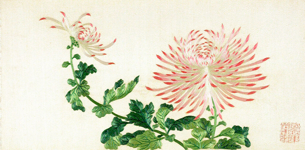 Page From An Album Of Embroidered Chrysanthemums