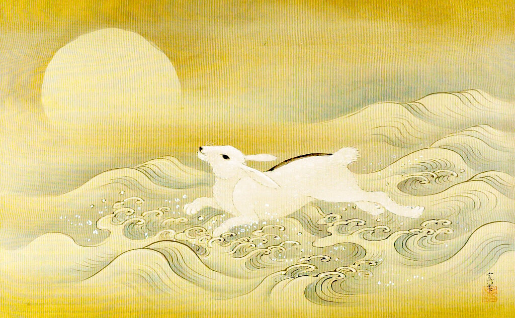 Rabbit, Wave And Full Moon