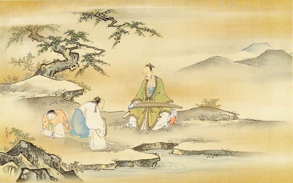 Toshinmei Playing The Koto For His Guests
