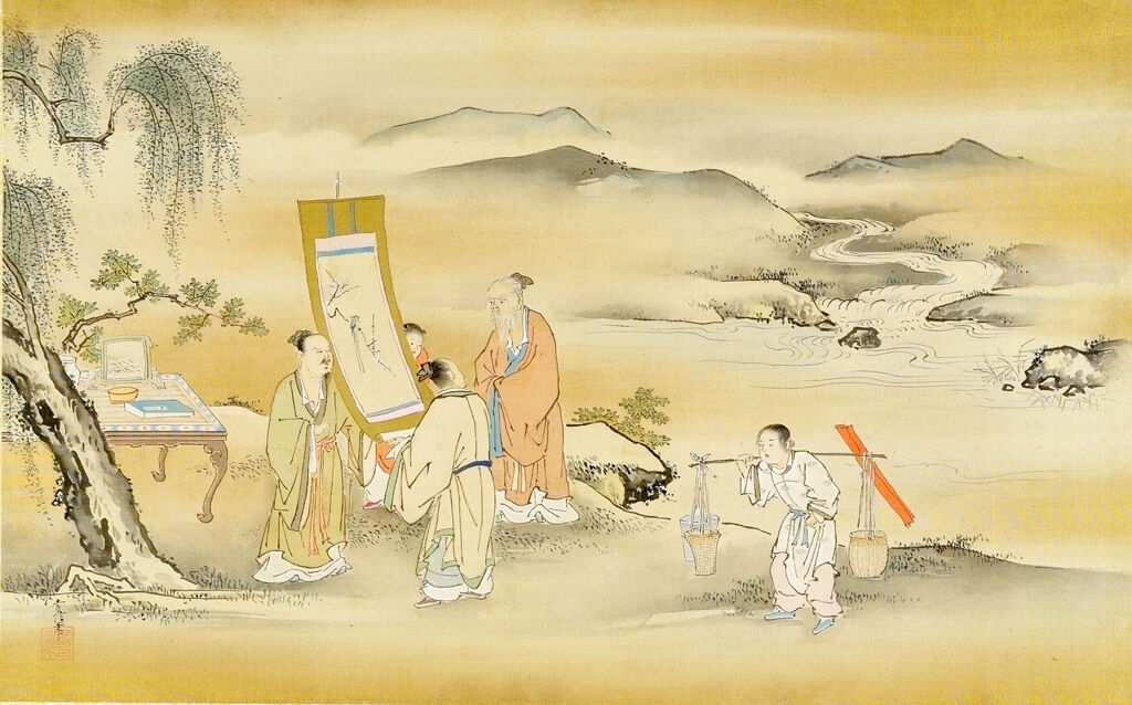 Three Sages Examining A Painted Scroll