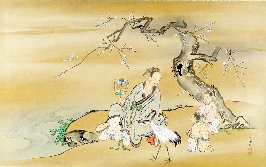Sage With Attendants And Crane Under A Plum Tree
