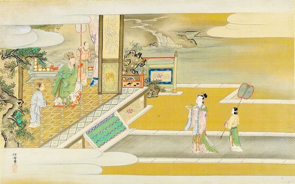 Yang Guifei Presenting The Peach Of Immortality To Emperor Xuanzong