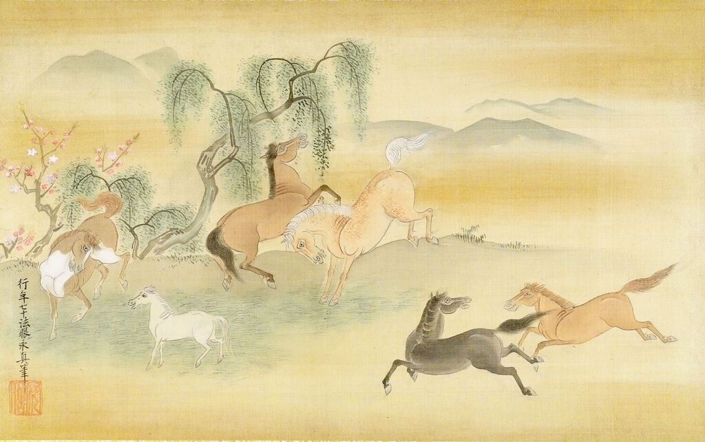 Six Horses In A Field With Peach And Willow Trees