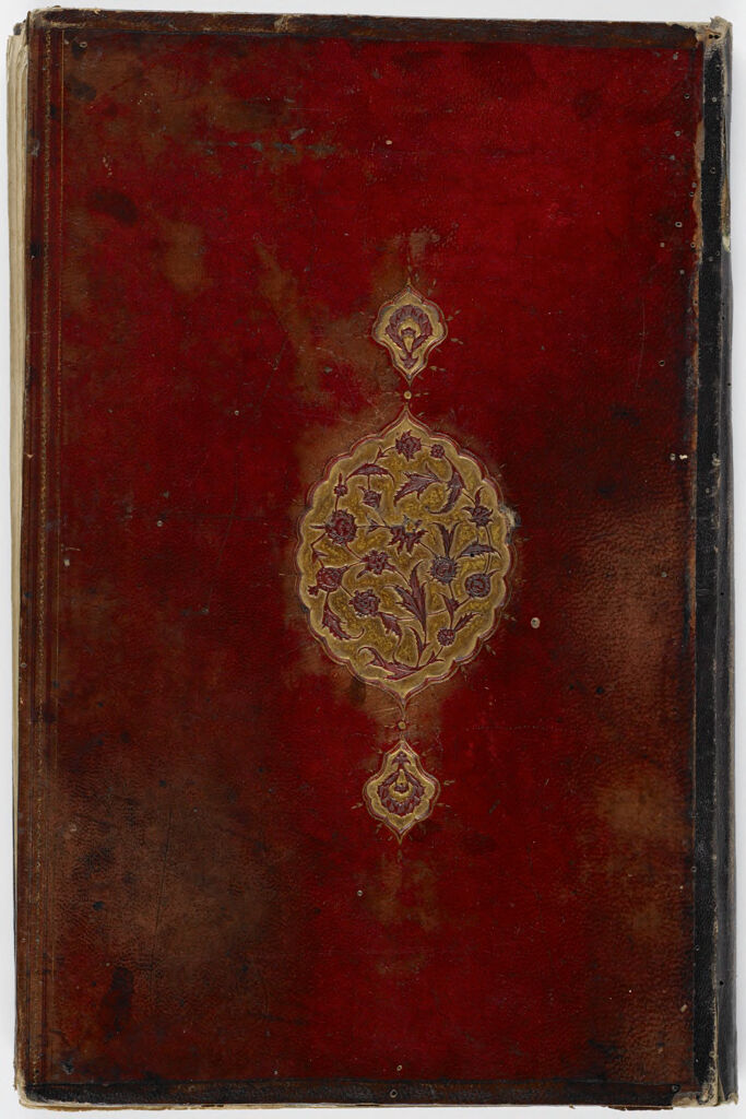 Manuscript Of A Qur'an: Section (Juz') Viii