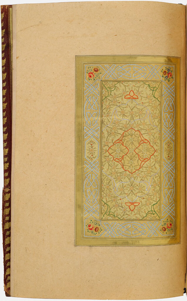 Folio 410 From A Qur'an: Decorative Page At The End Of The Manuscript (Recto)