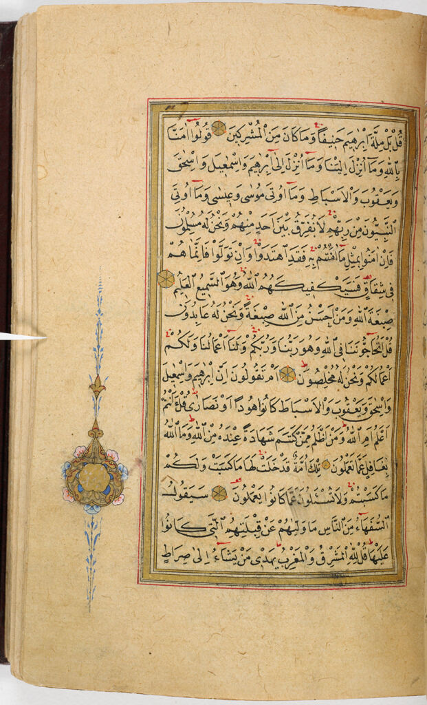 Folio 13 From A Manuscript Of The Qur'an: Sura 2: 135-142 (Recto), Sura 2: End 142-148 (Verso)