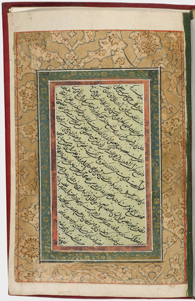Folio 28 From An Album Of Calligraphic Panels