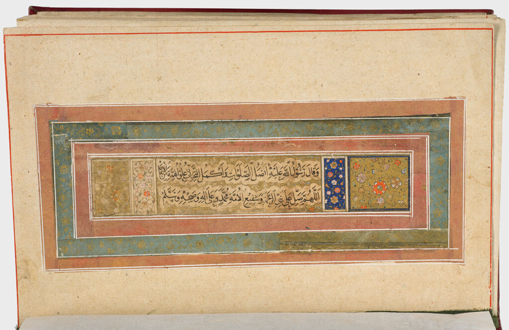 Folio 27 From An Album Of Calligraphic Panels