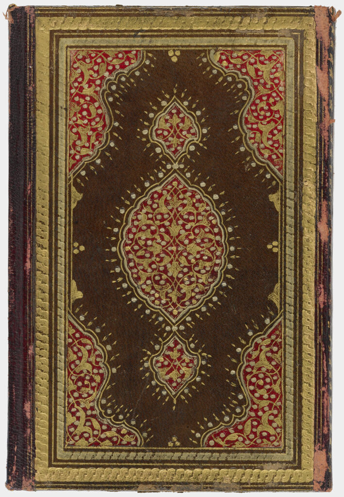 Illustrated Manuscript Of Dala'il Al-Khayrat