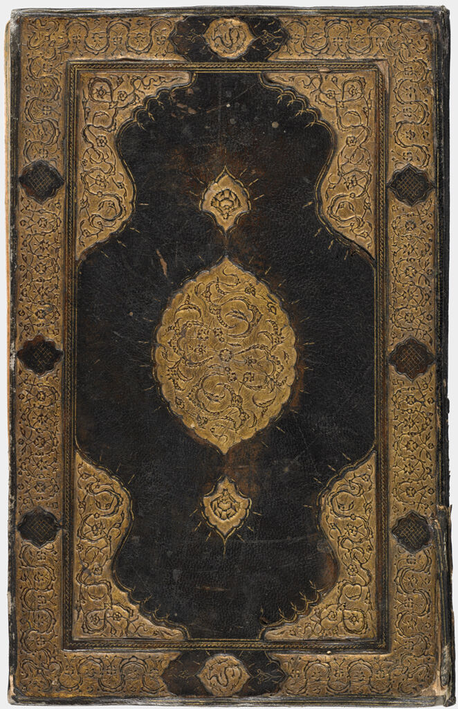 Manuscript Of The Bustan (Orchard) By Sa`di, Written For Sultan `Abd Al-`Aziz (1540-50)