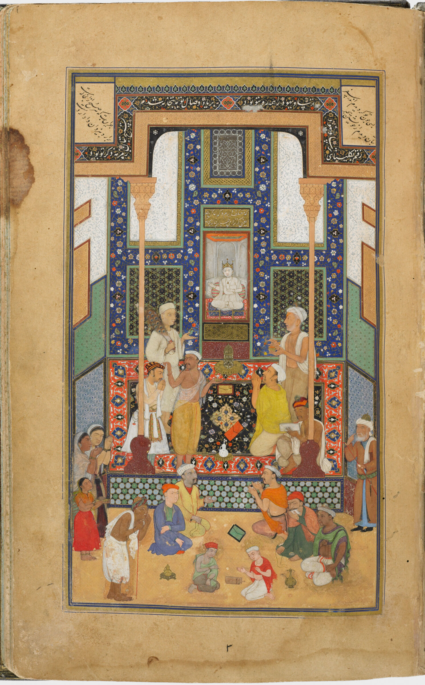 Sa`di's Visit To An Indian Temple (Painting, Recto), Text (Verso), Folio 119 From A Manuscript Of The Bustan By Sa`di, Written For Sultan `Abd Al-`Aziz (1540-50), Overpainting Attributed To Bishndas For The Mughal Emperor Jahangir (R. 1605-27)