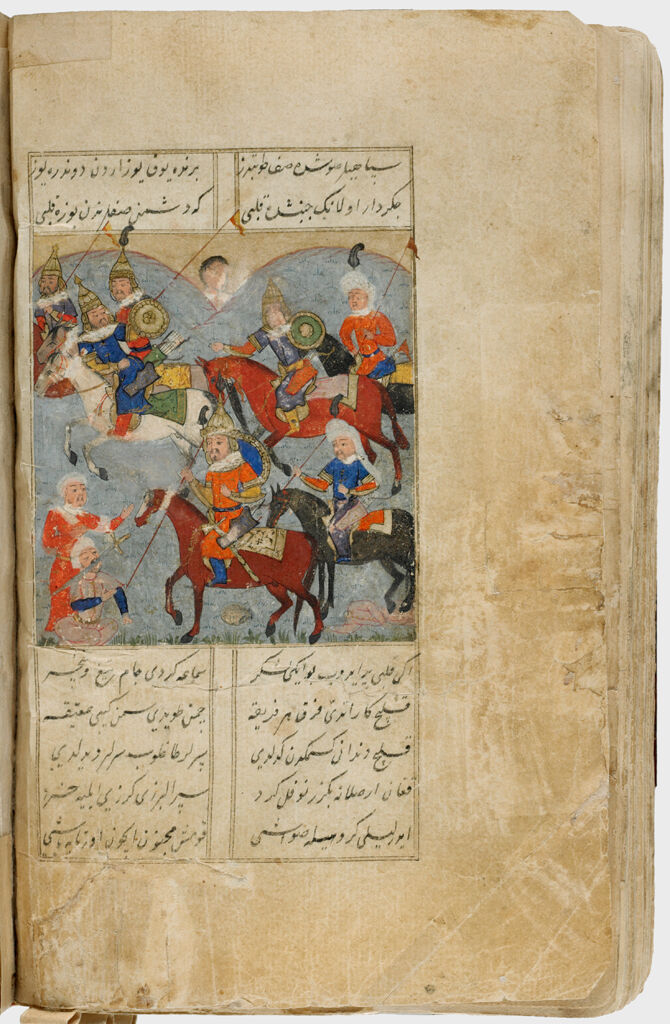 The End Of The Battle (Painting With Text, Verso; Text, Recto Of Folio 50) Illustrated Folio From A Manuscript Of Layla And Majnun By Hamdi