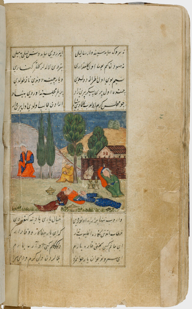 Layla In The Country In Spring (Painting With Text, Verso; Text, Recto Of Folio 39) Illustrated Folio From A Manuscript Of Layla And Majnun By Hamdi