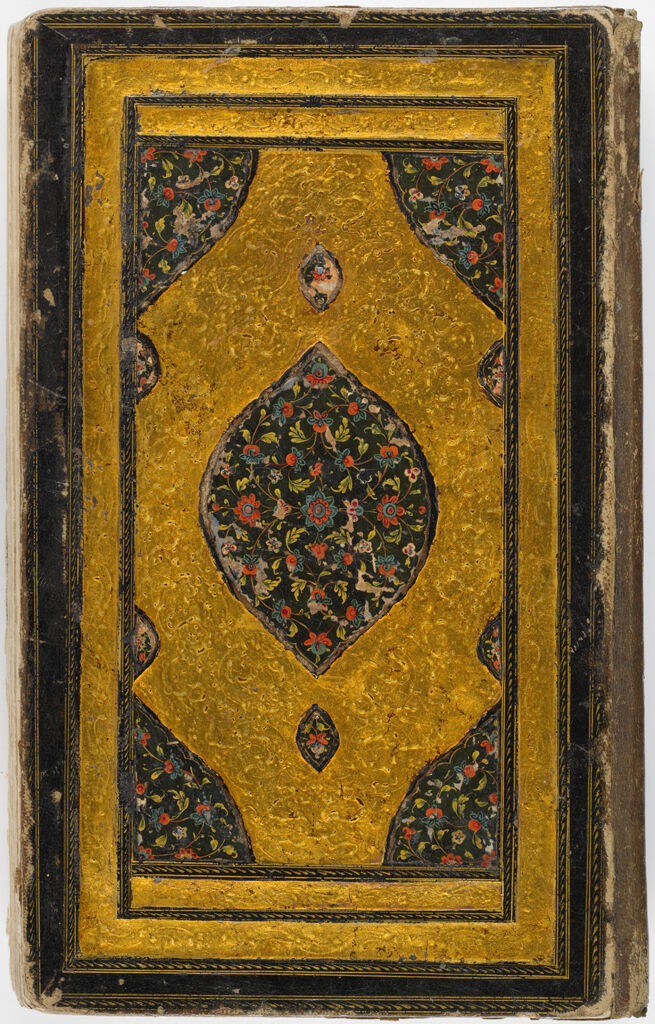 Illustrated Manuscript Of The Khamsa By Amir Khusraw Of Delhi (D. 1325)
