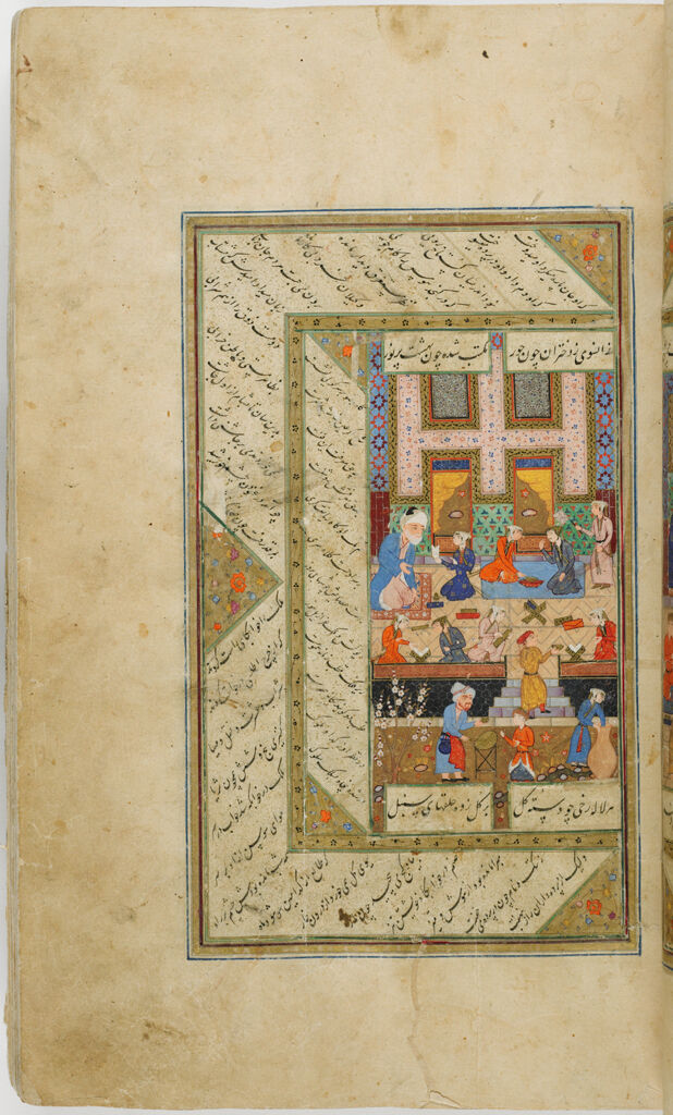 Layla And Majnun At School (Painting, Recto; Text Verso), Illustrated Folio (25)  From A Manuscript Of The Khamsa By Amir Khusraw Of Delhi (D. 1325)
