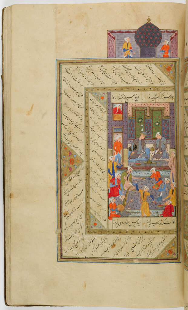 The Blue Pavilion (Painting, Recto), Text (Verso), Illustrated Folio (182) From A Manuscript Of The Khamsa By Amir Khusraw Of Delhi (D. 1325)