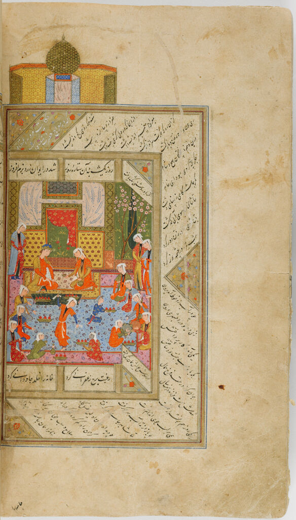 The Yellow Pavilion (Painting, Verso), Text (Recto), Folio 141 From A Manuscript Of The Khamsa By Amir Khusraw Of Delhi (D. 1325)