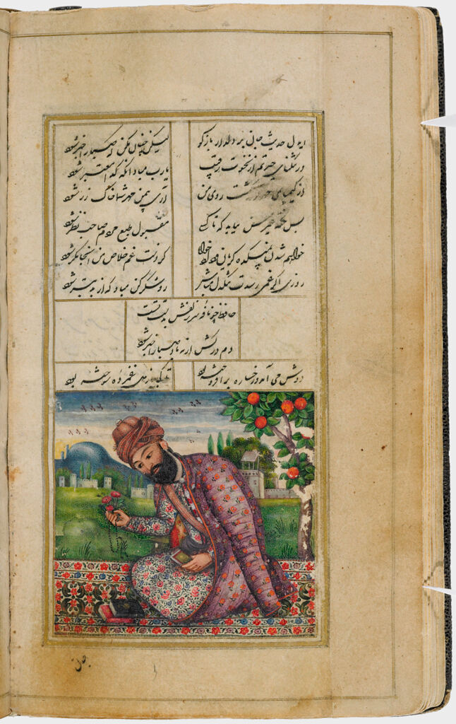 Ghazals (Recto And Verso), The Beloved Contemplating His Beloved's Beauty (Painting, Verso), Folio 56 From A Manuscript Of The Divan Of Hafiz With Two 19Th-Century Miniatures Added
