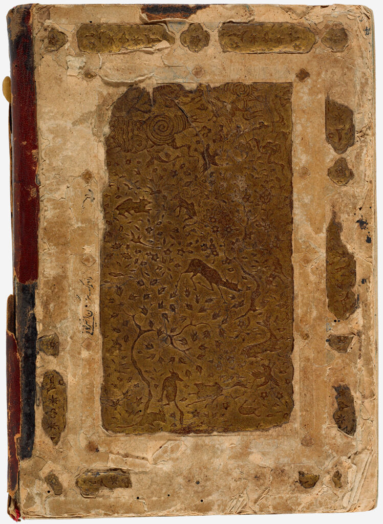 Manuscript Of The Bustan By Sa`di